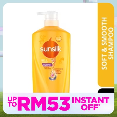 SUNSILK  Soft & Smooth Shampoo 625ml