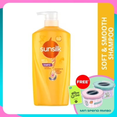 SUNSILK  Soft & Smooth Shampoo 625ml