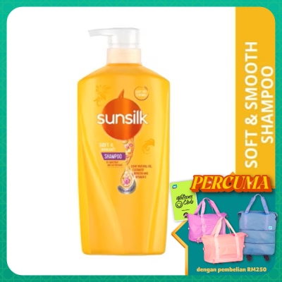 SUNSILK  Soft & Smooth Shampoo 625ml