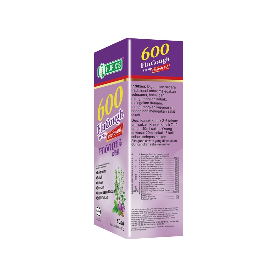 600 Flu Cough Syrup 60 Milliliter image