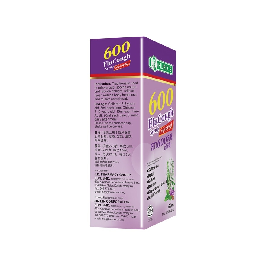 600 Flu Cough Syrup 60 Milliliter