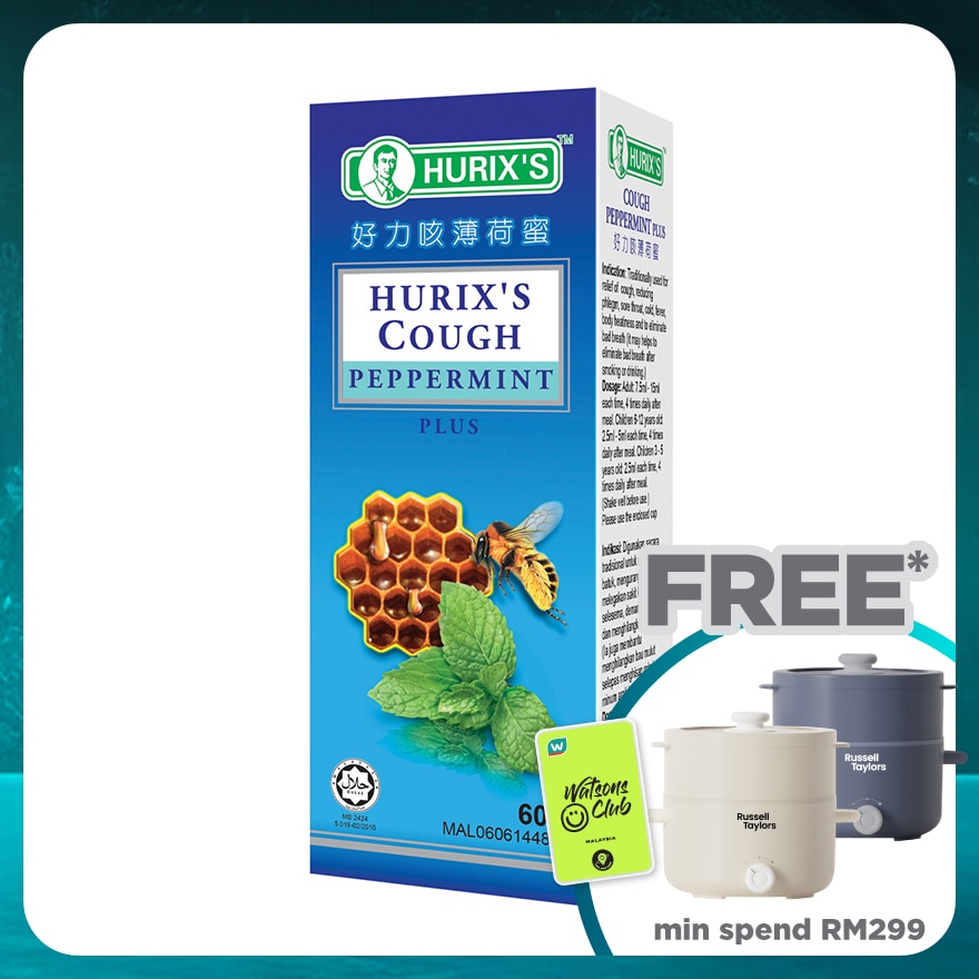 Cough Peppermint Plus 60ml