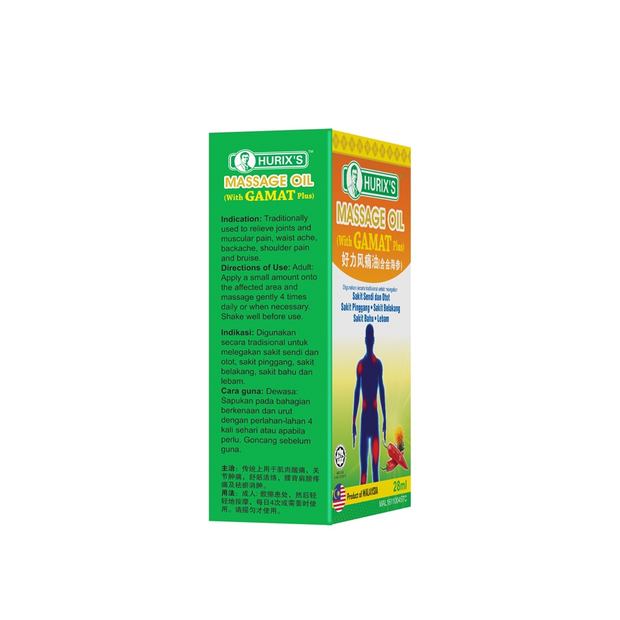 Minyak Urut Gamat Plus 28ml image