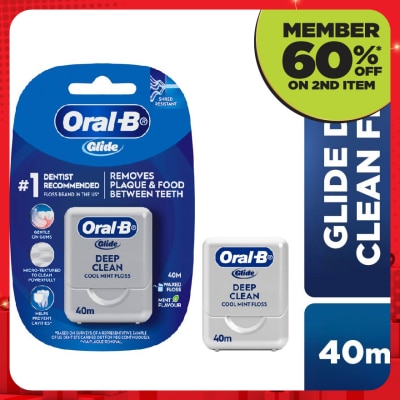 ORAL-B Glide Deep Clean Floss Cool Mint 40m