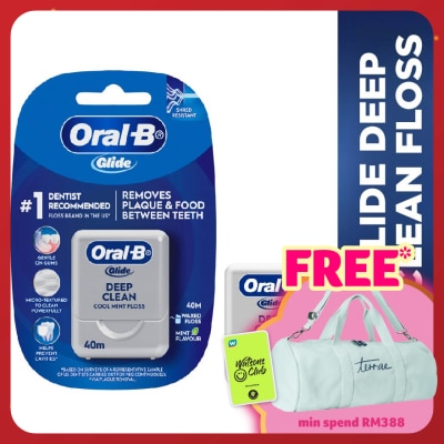 ORAL-B Glide Deep Clean Floss Cool Mint 40m