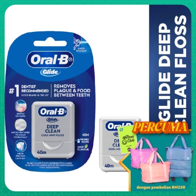 ORAL-B Glide Deep Clean Floss Cool Mint 40m