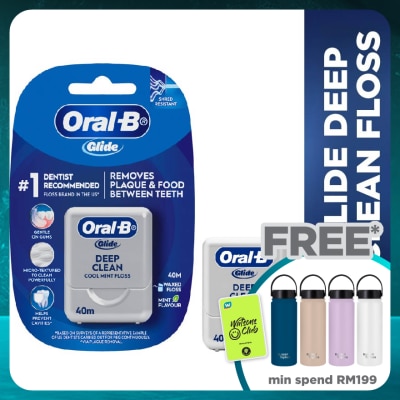 ORAL-B Glide Deep Clean Floss Cool Mint 40m