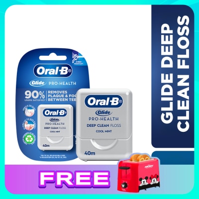 ORAL-B Glide Deep Clean Floss Cool Mint 40m