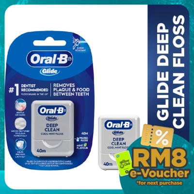 ORAL-B Glide Deep Clean Floss Cool Mint 40m