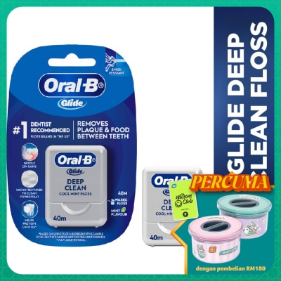 ORAL-B Glide Deep Clean Floss Cool Mint 40m