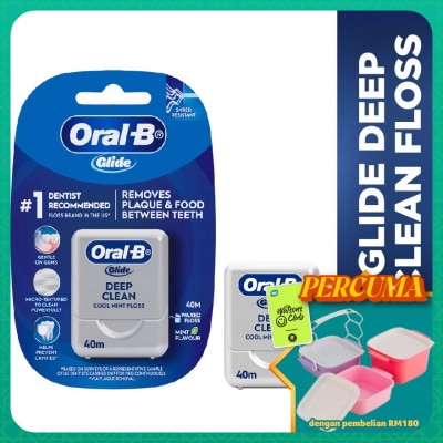 ORAL-B - Glide Deep Clean Floss Cool Mint 40m