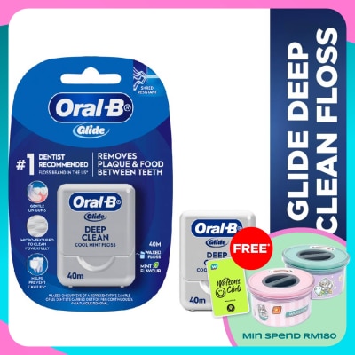 ORAL-B Glide Deep Clean Floss Cool Mint 40m