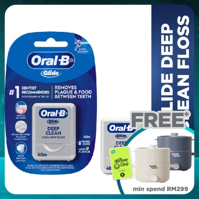 ORAL-B Glide Deep Clean Floss Cool Mint 40m
