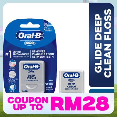 ORAL-B Glide Deep Clean Floss Cool Mint 40m
