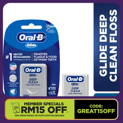 ORAL-B Glide Deep Clean Floss Cool Mint 40m