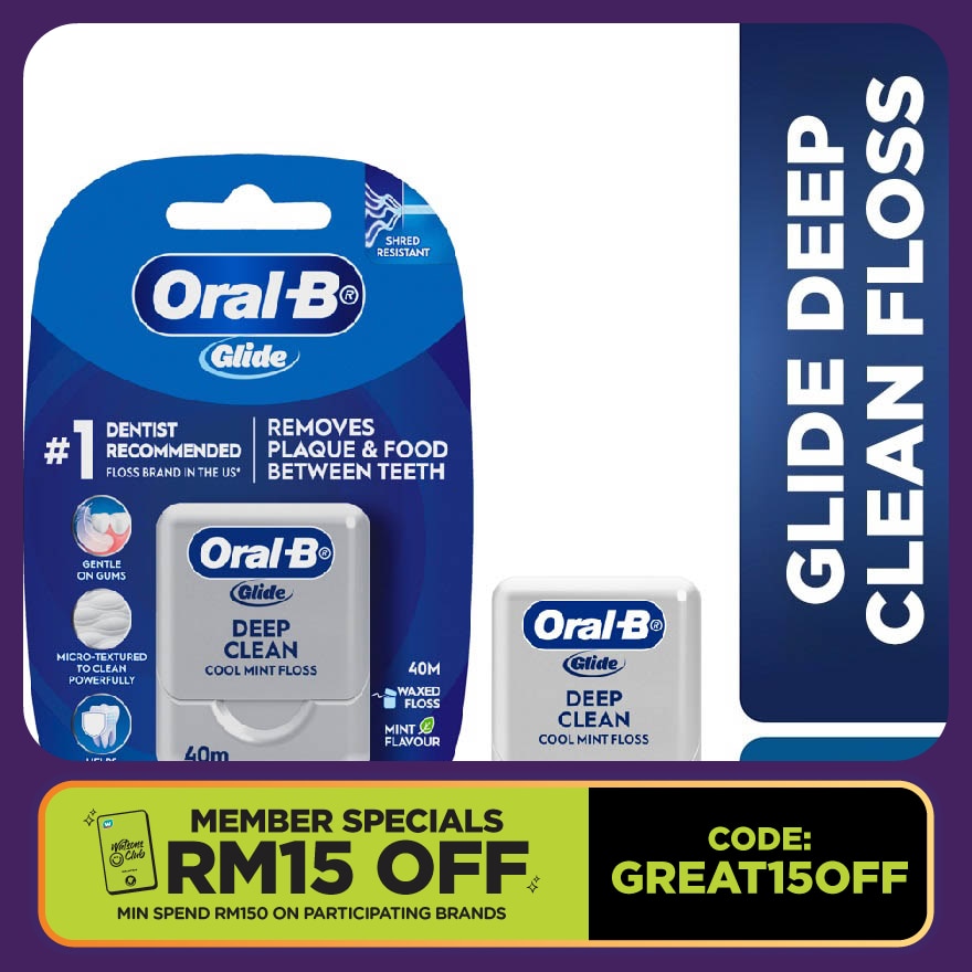 Glide Deep Clean Floss Cool Mint 40m