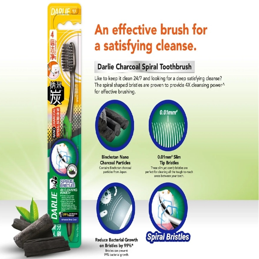 Darlie Toothbrush Charcoal Spiral