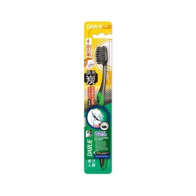 DARLIE Darlie Toothbrush Charcoal Spiral