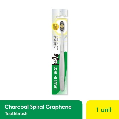 DARLIE - Darlie Toothbrush Charcoal Spiral Graphene image