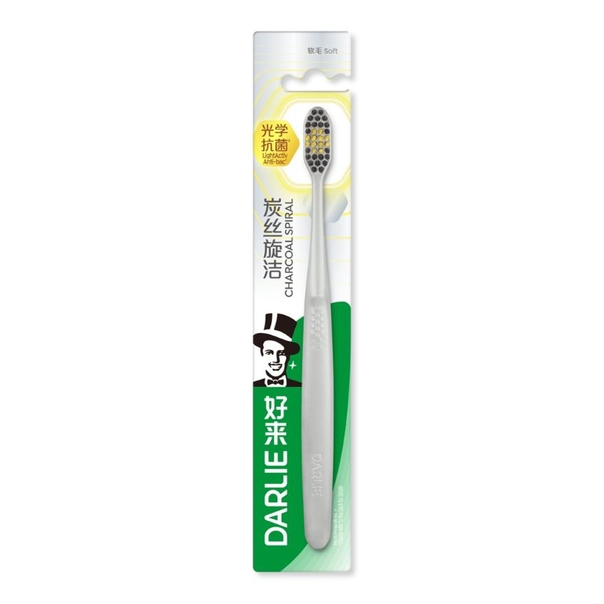 Darlie Toothbrush Charcoal Spiral Graphene image