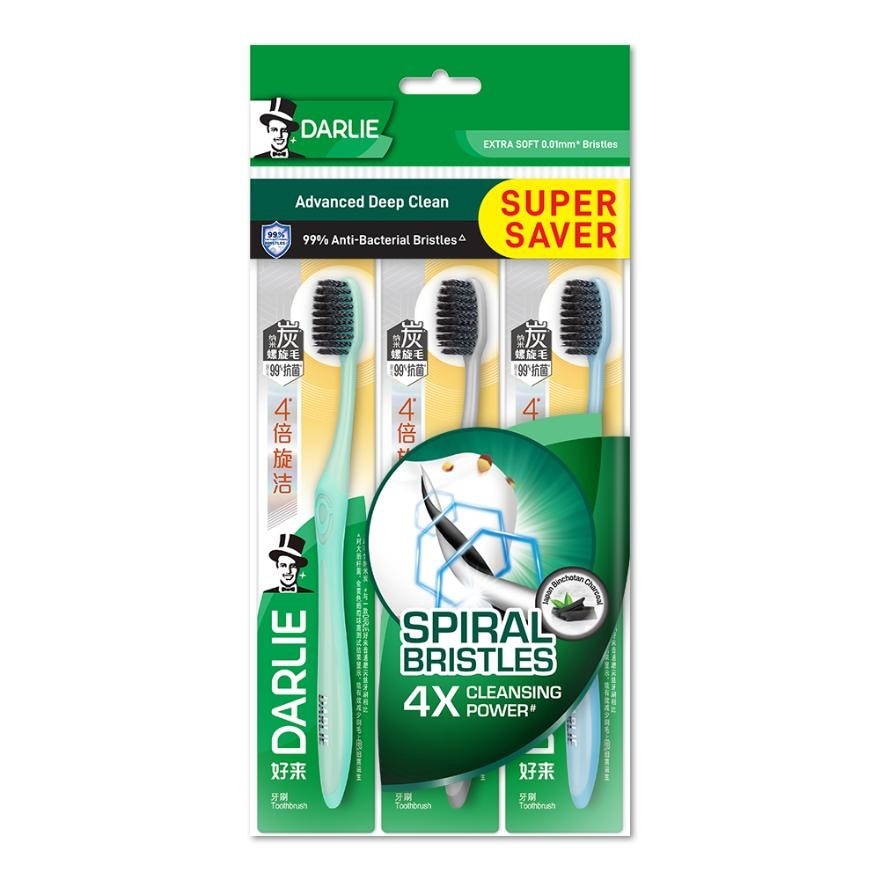 Toothbrush Charcoal Spiral Value Pack 3's