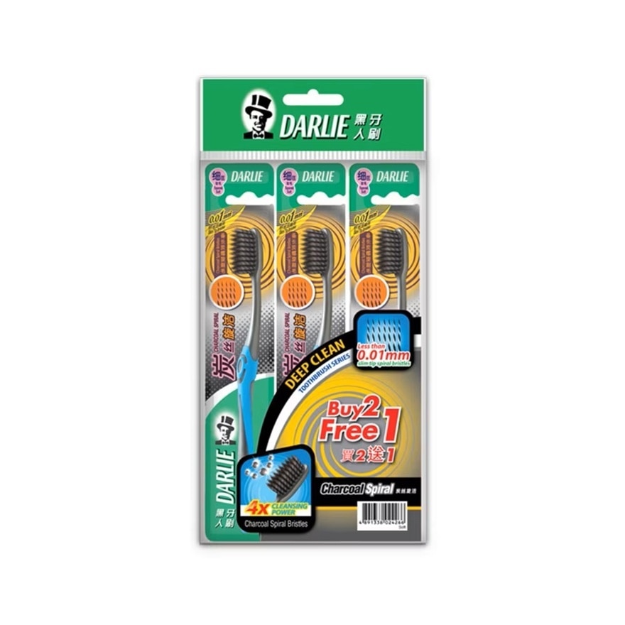 Toothbrush Charcoal Spiral Value Pack 3's