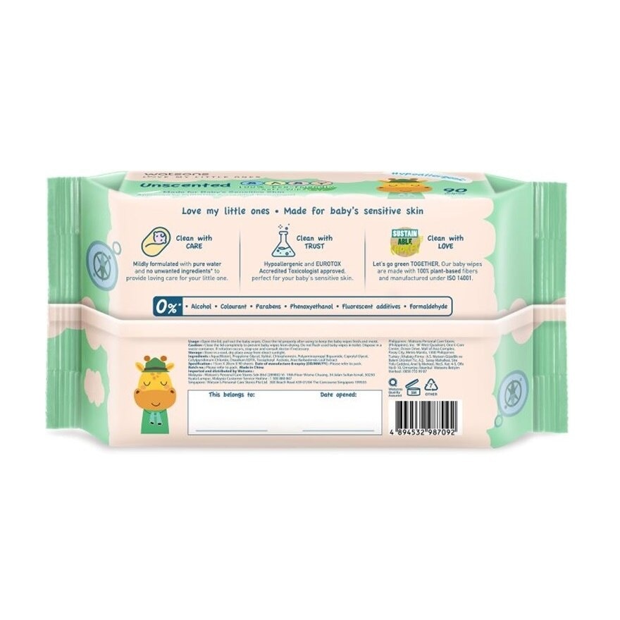 Unscented Baby Wipes(Embossed) 90s