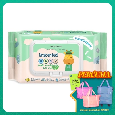 WATSONS Unscented Baby Wipes(Embossed) 90s