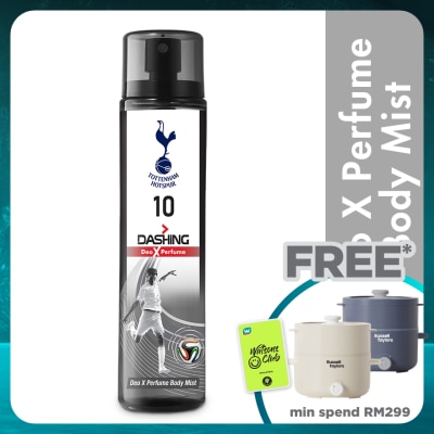 DASHING Tottenham Deodorant Perfume Body Spray 10 120ml