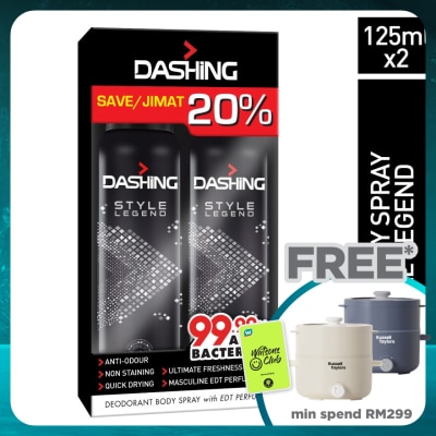 DASHING Deodorant Spray Perfume Style Legend 2x125ml