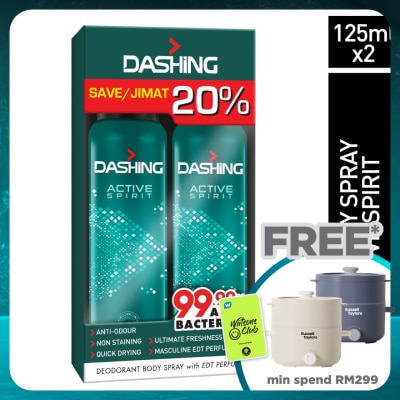 DASHING DASHING DEO SPRAY ACTIVE SPIRIT 125MLX2 (TP)