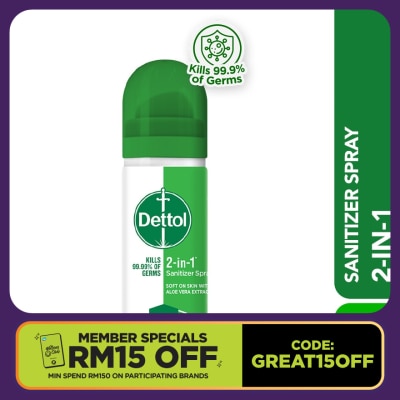 DETTOL Sanitizer Spray 2-in-1 Aloe Vera 50ml