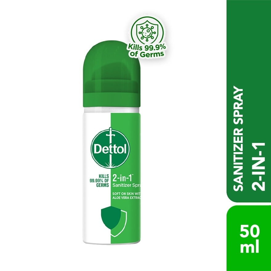 Sanitizer Spray 2-in-1 Aloe Vera 50ml