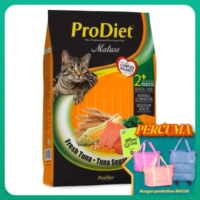 PRODIET - Fresh Tuna Cat Dry Food 1.5kg