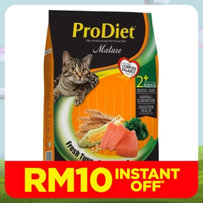 PRODIET Fresh Tuna Cat Dry Food 1.5kg