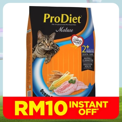 PRODIET Ocean Fish Cat Dry Food 1.5kg