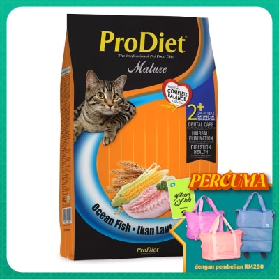 PRODIET - Ocean Fish Cat Dry Food 1.5kg