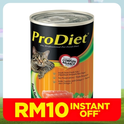 PRODIET Fresh Tuna Cat Wet Food 400g