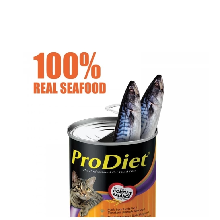 Mackerel Cat Wet Food 400g