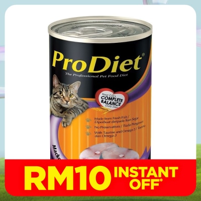 PRODIET Mackerel Cat Wet Food 400g
