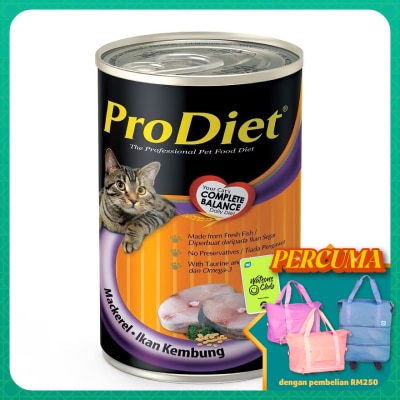 PRODIET - Mackerel Cat Wet Food 400g