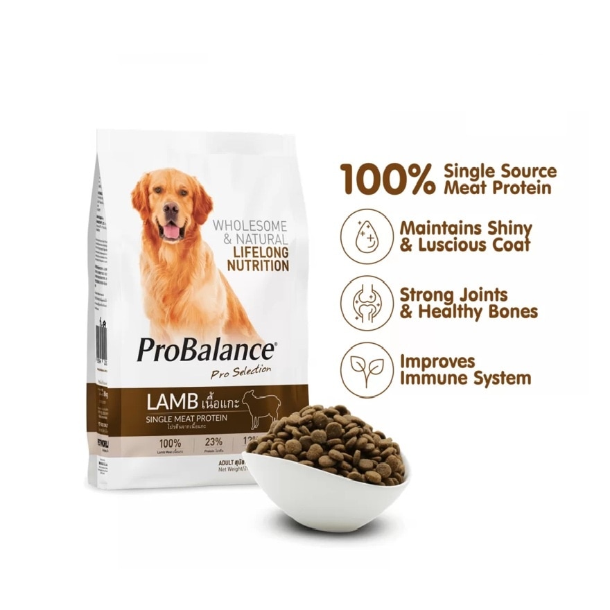 Pro Selection Dog Dry Food LAMB 3.2kg