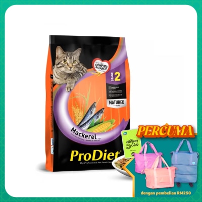 PRODIET - Mackerel Cat Dry Food 1.5kg