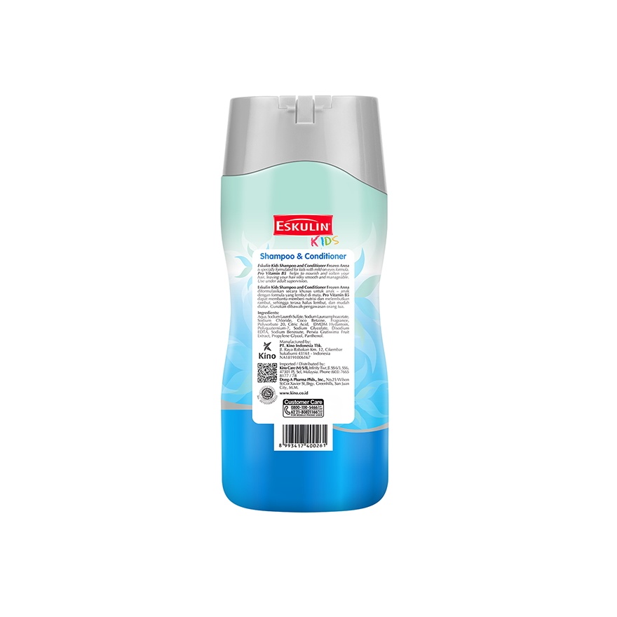 Kids Shampoo & Conditioner Anna 200ml image