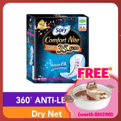 SOFY Comfort Nit Side Gathers SlimWing 35.5cm 14S