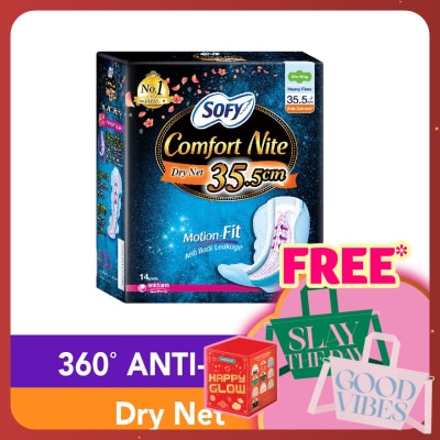 SOFY Comfort Nit Side Gathers SlimWing 35.5cm 14S