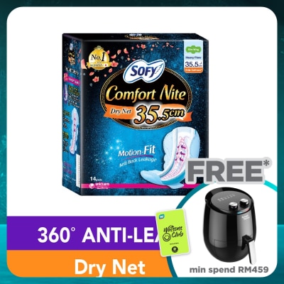 SOFY Comfort Nit Side Gathers SlimWing 35.5cm 14S