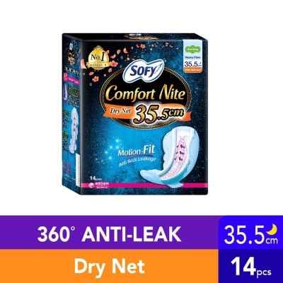 SOFY Comfort Nit Side Gathers SlimWing 35.5cm 14S