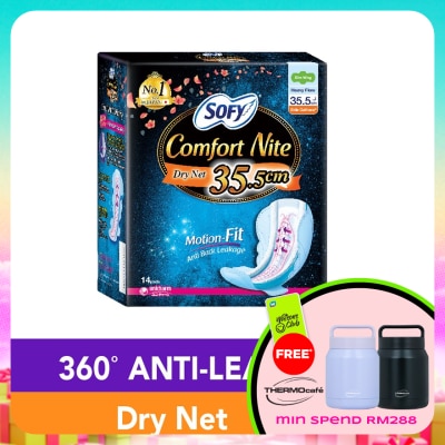 SOFY - Comfort Nit Side Gathers SlimWing 35.5cm 14S