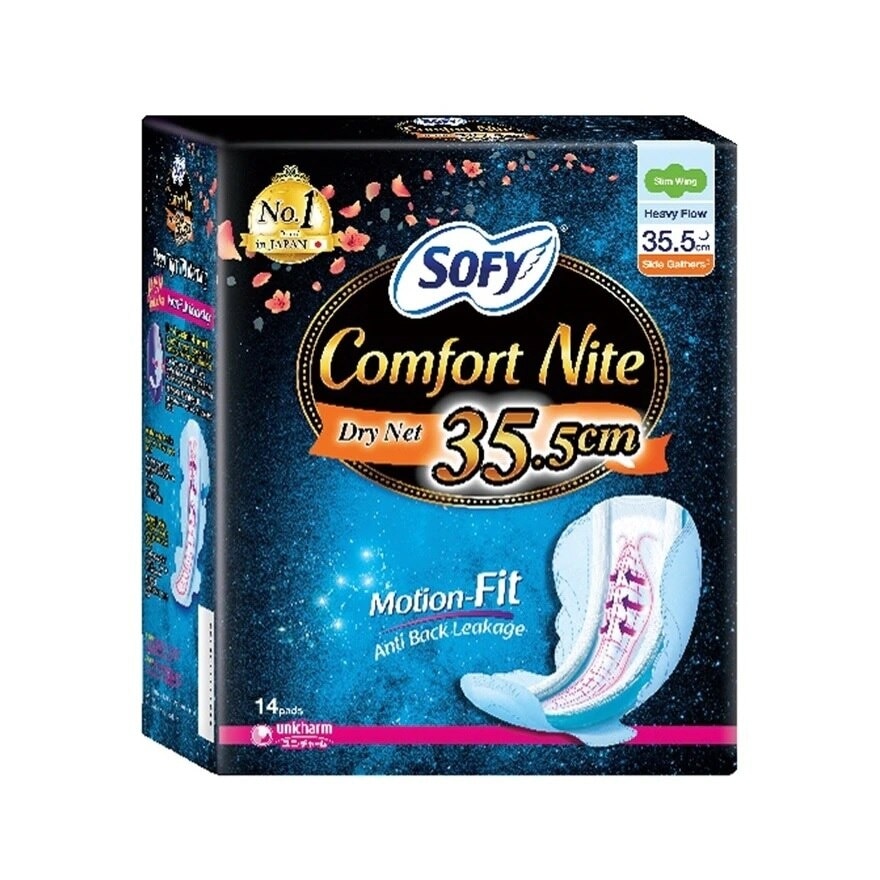 Comfort Nit Side Gathers SlimWing 35.5cm 14S